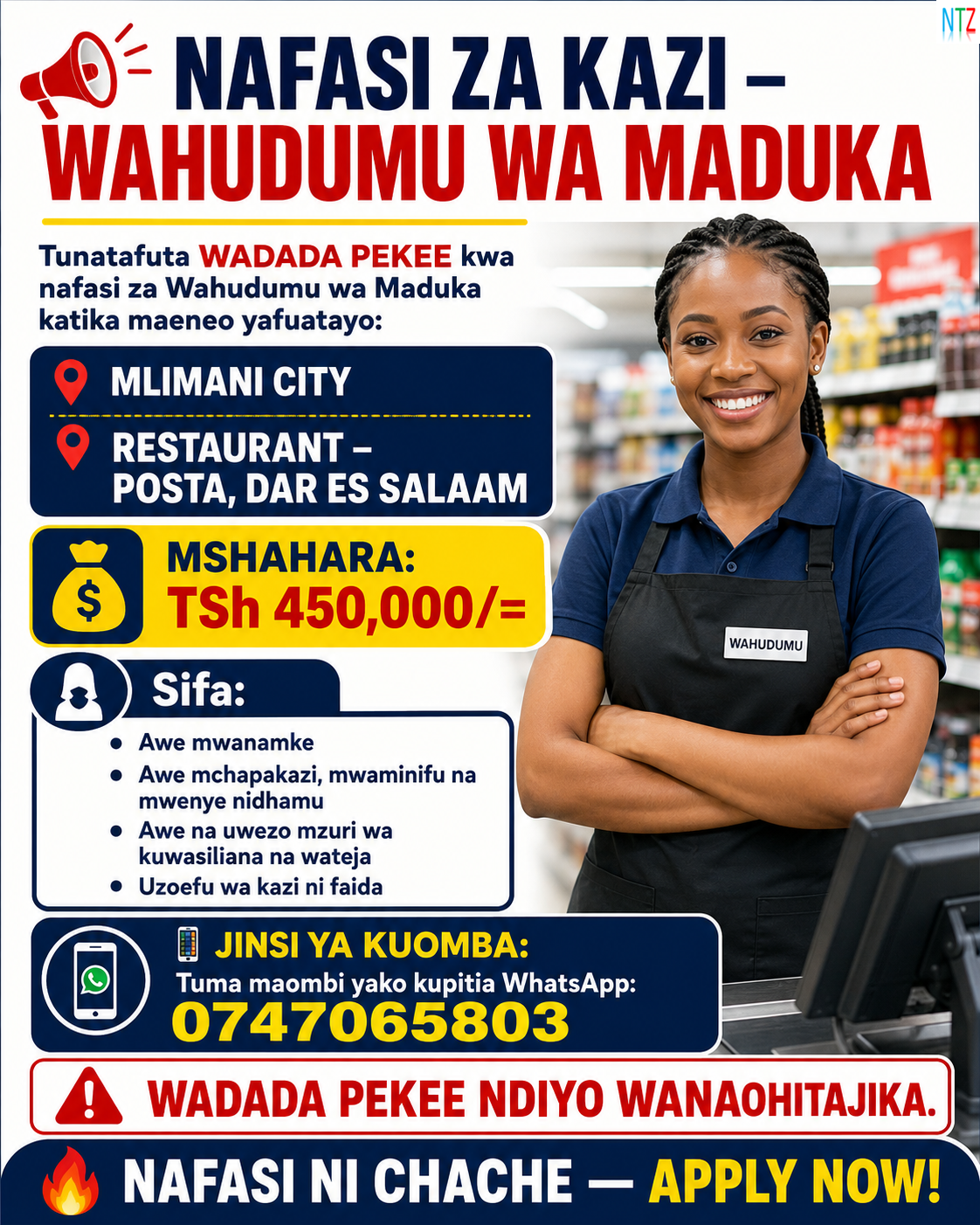 Shop Attendant Job Vacancies – Nafasi za Kazi za Wahudumu wa Maduka Dar es Salaam Shop Attendant Job Vacancies in Dar es Salaam – Nafasi za Kazi za Wahudumu wa Maduka Dar es Salaam