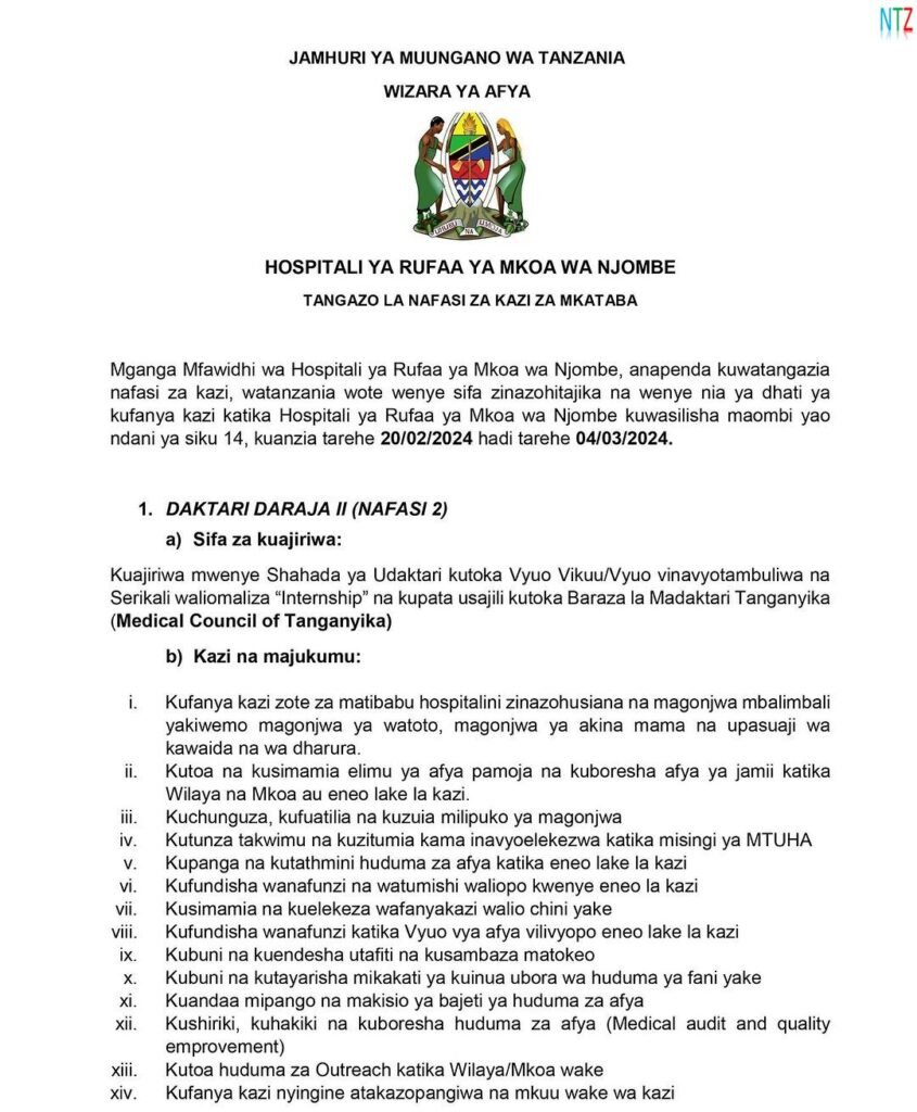 New Different Vacancies at Njombe Referral Hospital