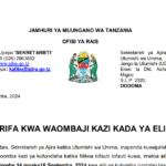 NOTICE: Update of Job Applicant Information | Kazi Kada Ya Elimu