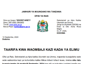 NOTICE: Update of Job Applicant Information | Kazi Kada Ya Elimu